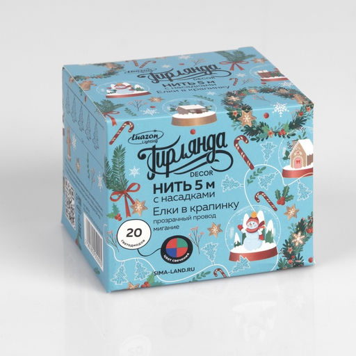 Гирлянда Нить 5 м с насадками Ёлка в крапинку, IP20, прозрачная нить, 20 LED, свечение мульти (RG/RB), мигание, 220 В - Luazon lighting фото 10