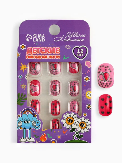 Детские накладные ногти Love Red, 12 шт - Школа талантов фото 4