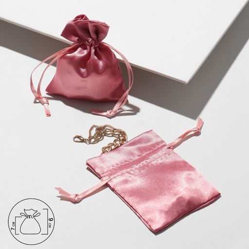 Цена за 50 шт. Мешочек подарочный атласный, 7x9см, цвет розовый - Simaland фото 2