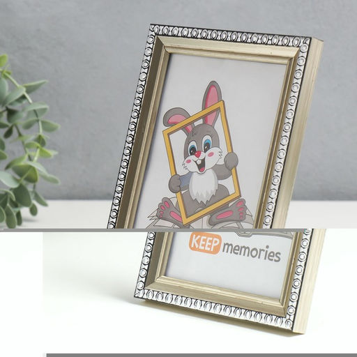 Фоторамка для фото 10×15 см Interior Office, пластик под серебро