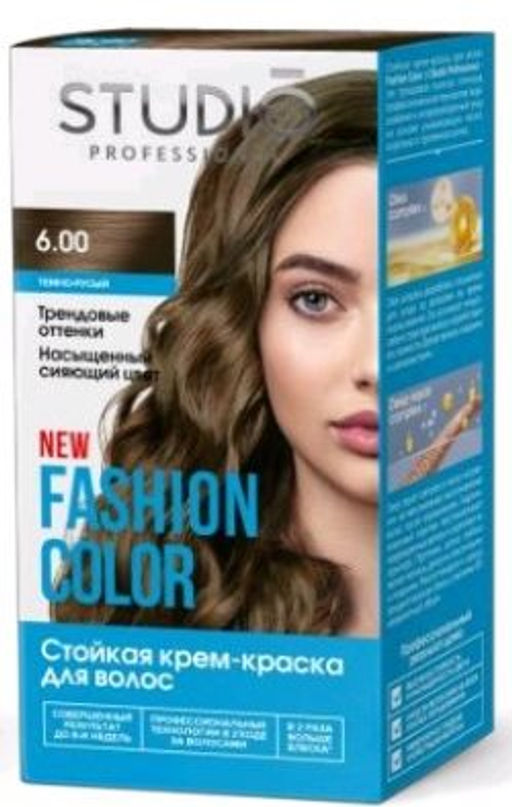 Студио "Fashion Color" Стойкая краска д/в тон 6.00 Тёмно-русый 50/50/15мл.(6) / 95603