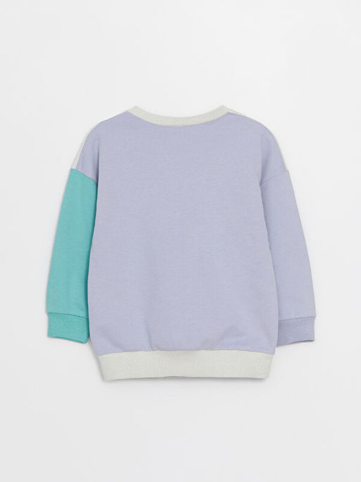 Bisiklet Yaka Bask?l? Erkek Bebek Sweatshirt - Waikiki фото 2