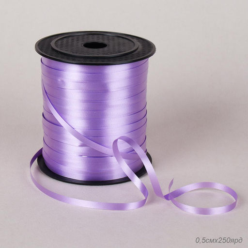 Лента декоративная 0,5см х 250 ярд / ZH24-002lilac /уп 100/сиреневая - ГалеонТрейд фото 2