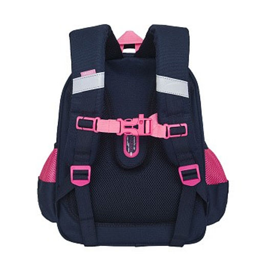 RAz-486-6 Рюкзак школьный - Grizzly фото 3