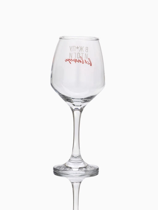 Бокал для вина Всё впереди!, 350 мл., деколь - Дорого внимание фото 7