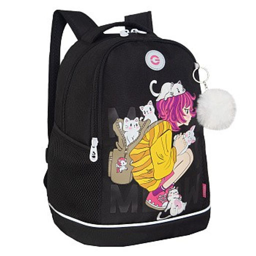 RG-563-3 Рюкзак школьный - Grizzly фото 2