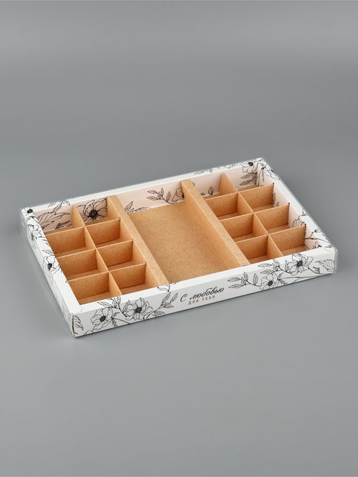 Цена за 5 шт. Коробка под 16 конфет и шоколад, кондитерская упаковка С любовью 28.5?18.5?3 см