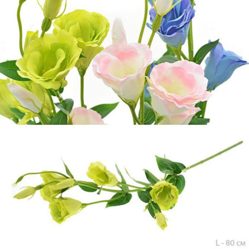 Цветок искусственный Эустома 80 см / 7030W /уп 60/240/зеленая - Галеонтрейд фото 2