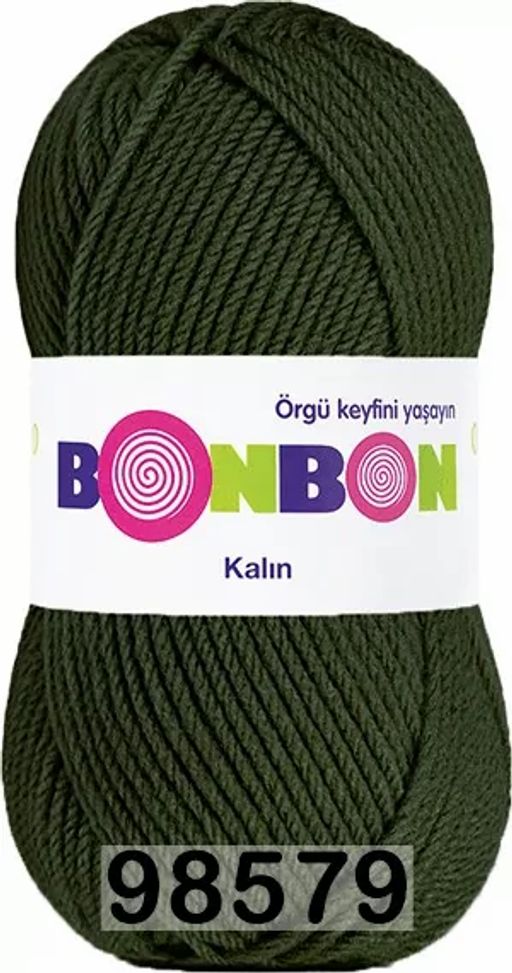 BONBON KALIN NAKO  фото 20