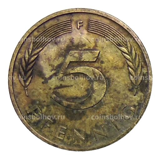 5 пфеннигов 1988 года F Германия