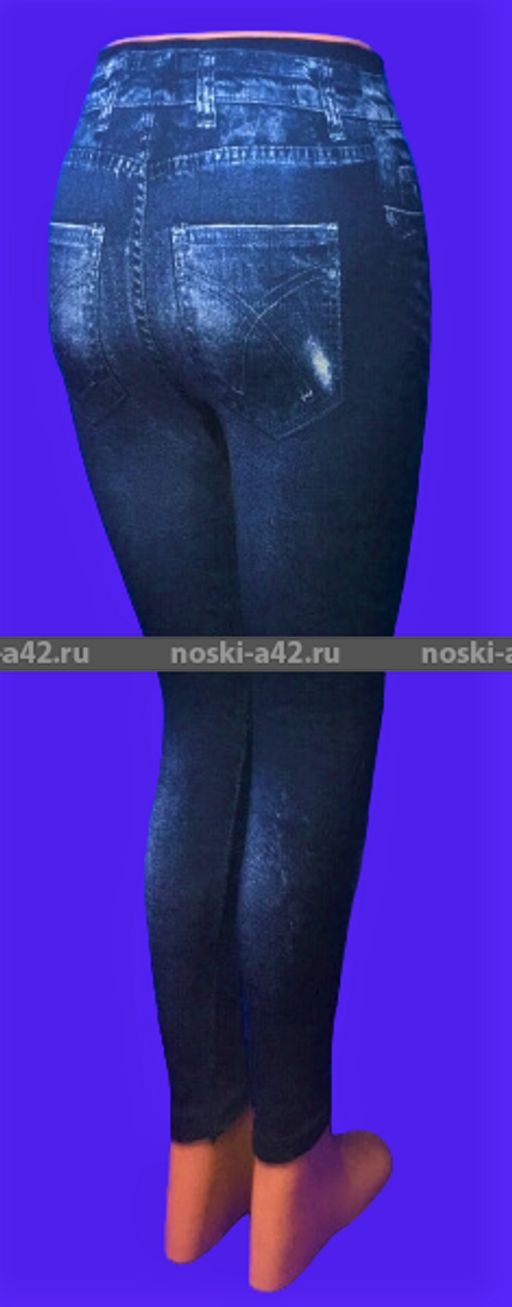 Цена за 3 шт. 3 штуки - Лосины женские, подростковые внутри с мехом джинс Фактический размер 44-48 - For you фото 4