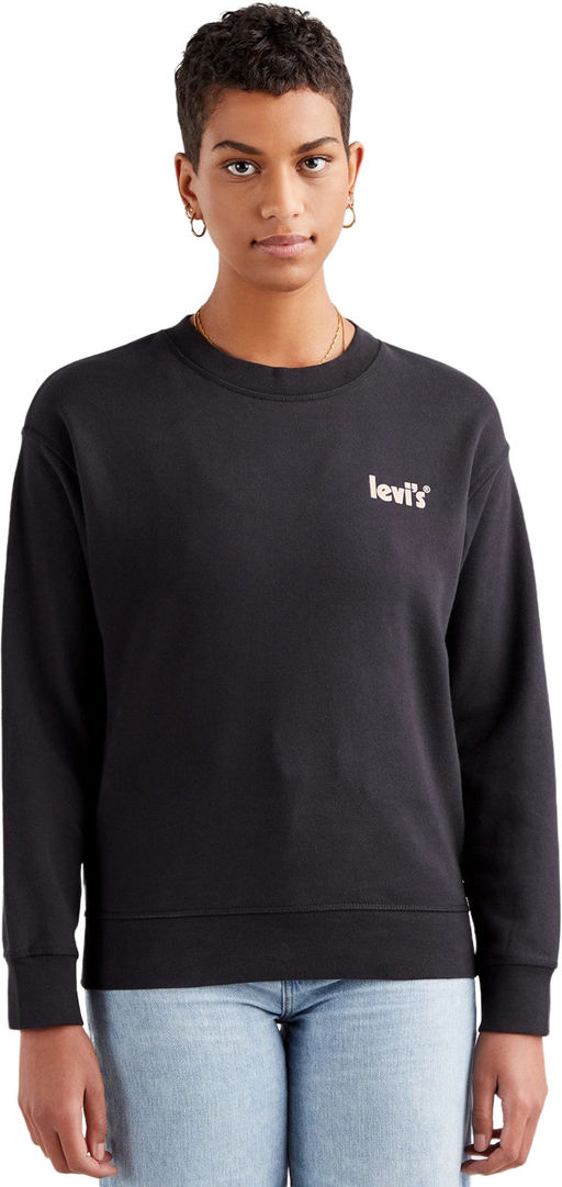 Джемпер женский