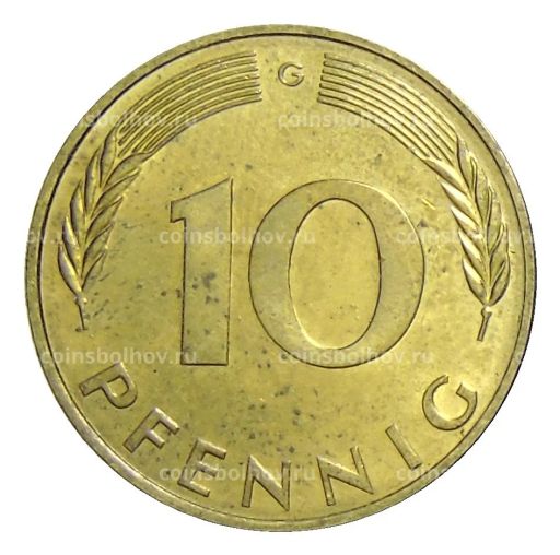 10 пфеннигов 1974 года G Германия