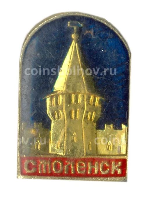 Значок Смоленск