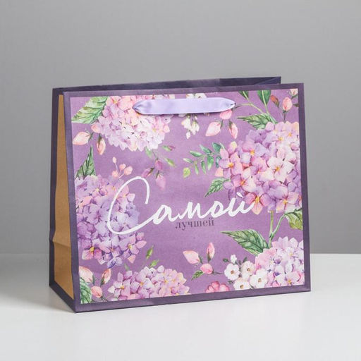 Цена за 3 шт. Пакет подарочный крафтовый, упаковка, «Самой лучшей», ML 27 х 23 х 11.5 см