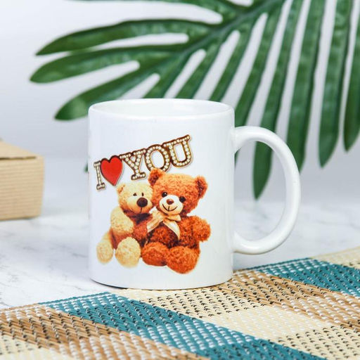 Кружка керамическая «Самому лучшему в мире мужу», 320 мл