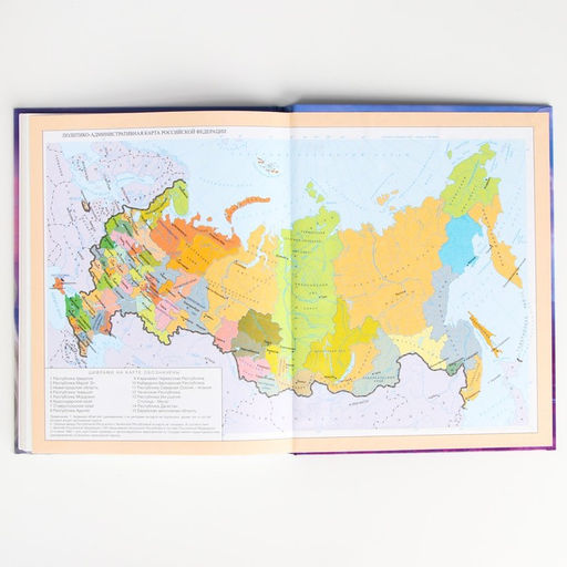 Дневник школьный, 1-11 класс в твердой обложке, 48 л Marvel, Мстители фото 3