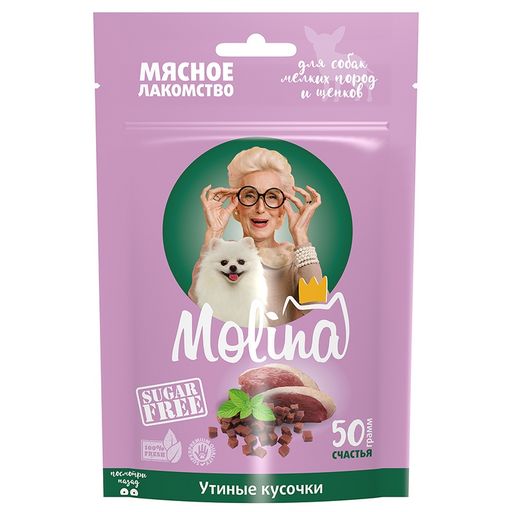 Молина Лакомство для собак мелких пород и щенков Утиные кусочки, 50г (1481-1)