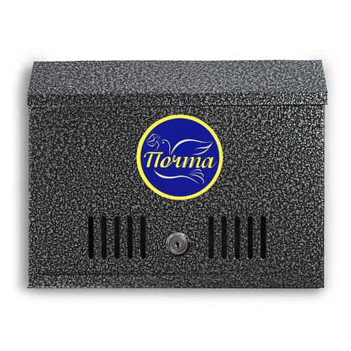 Ящик почтовый с замком, горизонтальный Широкий, серебристый - Simaland фото 9