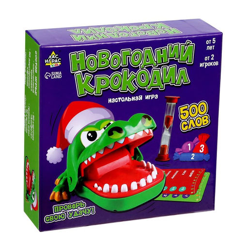 Настольная игра Новогодний крокодил - Лас играс kids фото 8
