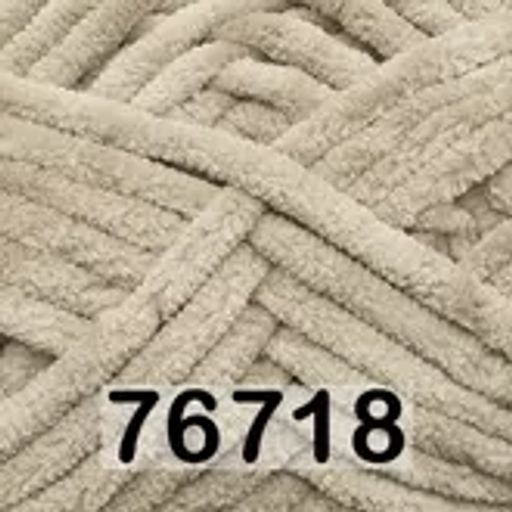 DOLPHIN BIG HIMALAYA  фото 18