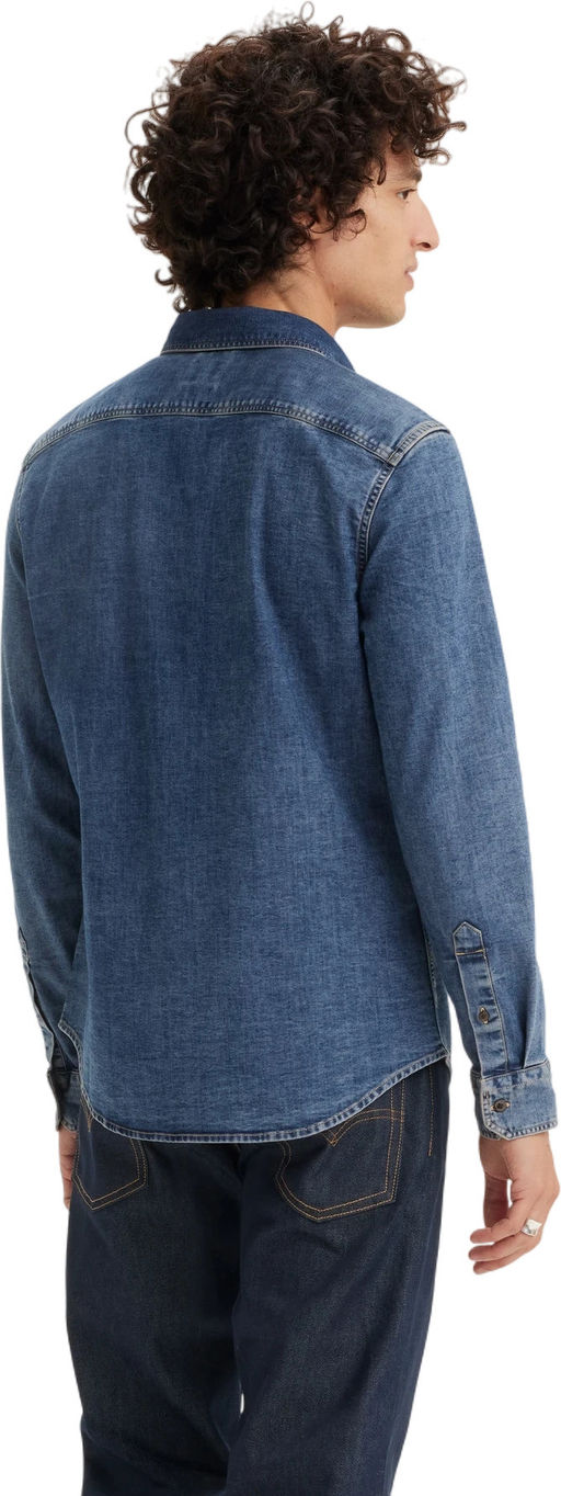 Рубашка мужская