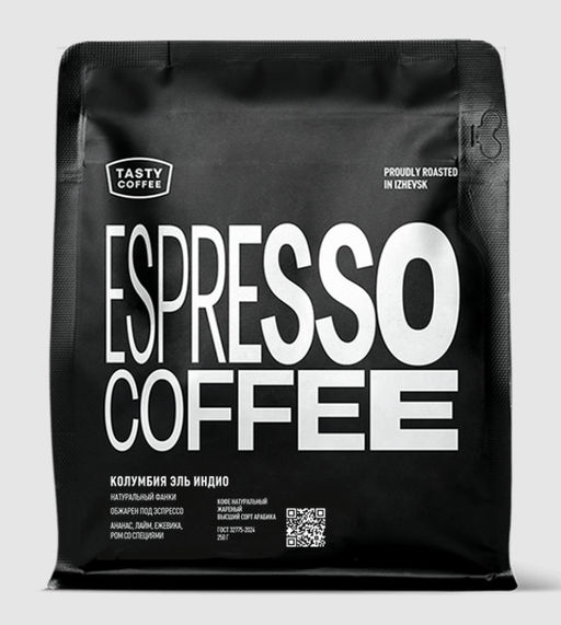 Кофе Колумбия Эль Индио - Tasty coffee фото 7
