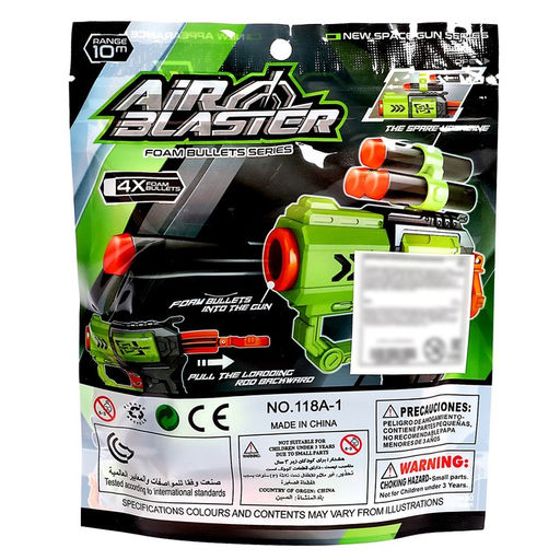 Бластер Smal gun, стреляет мягкими пулями - Simaland фото 8