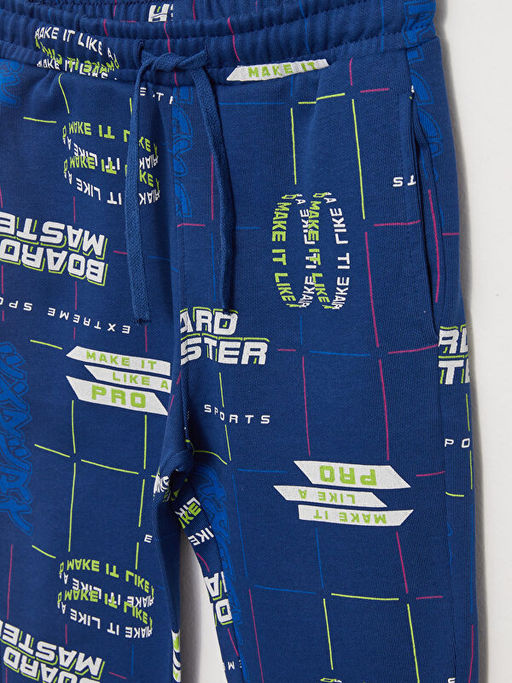 Beli Lastikli Bask?l? Erkek ?ocuk Jogger E?ofman Alt? - Waikiki фото 3