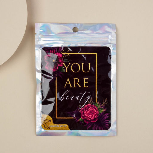 Массажер для ног You are beauty - Art beauty фото 4