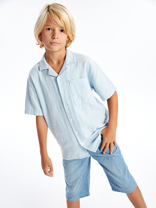 Rahat Kal?p Erkek ?ocuk G?mlek - Waikiki фото 3