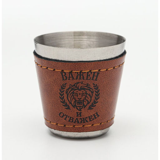 Подарочный набор 6 в 1 Важен и отважен: фляжка 270 мл, 4 стопки по 40 мл, воронка - Simaland фото 4