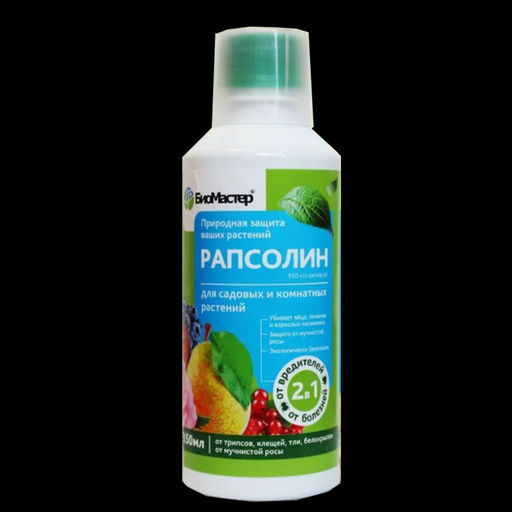 БМ Рапсолин от вредителей и болезней 350 мл (15 шт./упак.)
