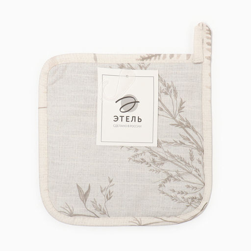 Прихватка «Этель» Flower herbarium, 19×19 см, 100% хлопок, репс 210 г/м²