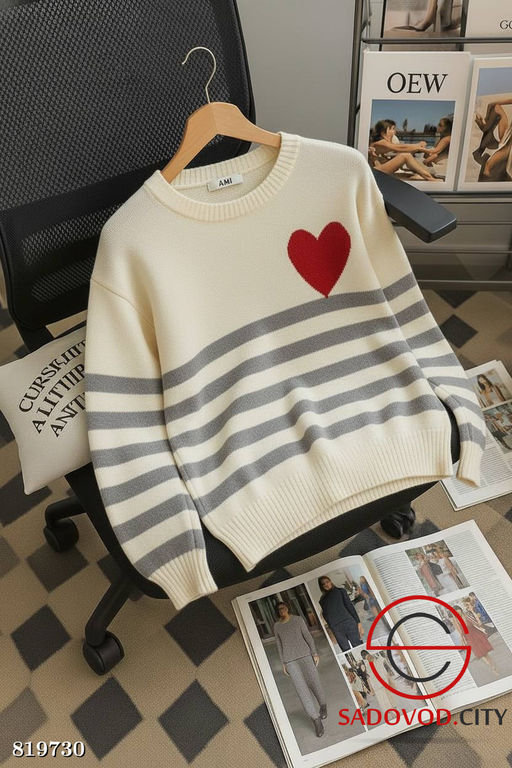 Кофта женская в полоску