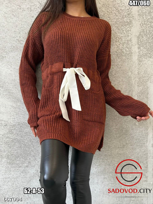 Женская вязаная туника с поясом - Bruno фото 2