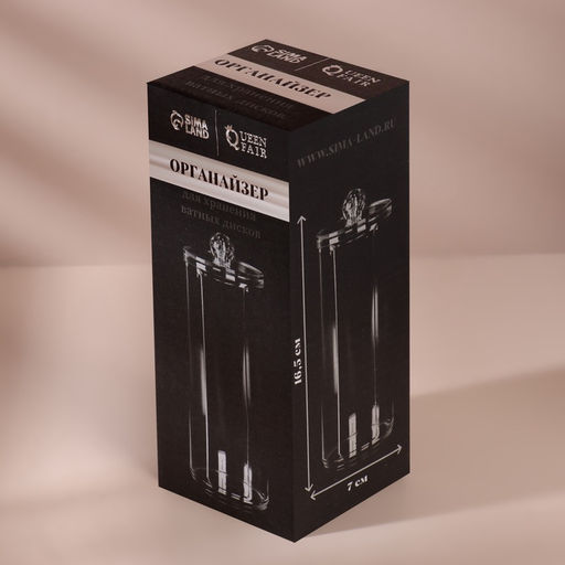 Органайзер для ватных дисков, с крышкой, d=6.5×19.5 см, прозрачный