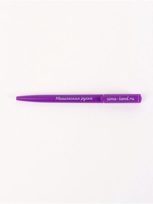 Подарочный набор новогодний, 16 ручек, 16 открыток, 16 блокнотов