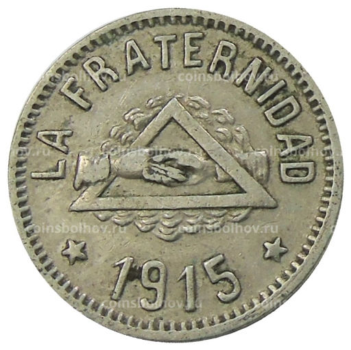 1 песета 1915 года Испания  Барселона