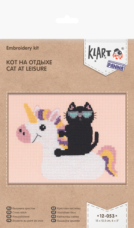 Klart набор для вышивания 12-053 Кот на отдыхе 15 х 12.5 см