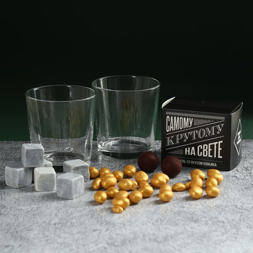 Набор в ящике Лучший из лучших: арахис в шоколаде 90 г., шоколадные конфеты со вкусом коньяка 90 г., камни для виски 6 шт., стаканы 250 мл. - Фабрика счастья фото 2