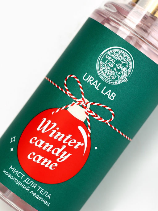Мист для тела парфюмированный, с ароматом новогоднего леденца, 88 мл, URAL LAB фото 5