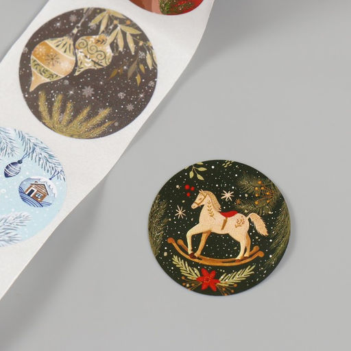 Цена за 2 шт. Наклейка бумага Новогодние игрушки, d=2.5 см, 252 шт. в рулоне - Арт узор фото 7