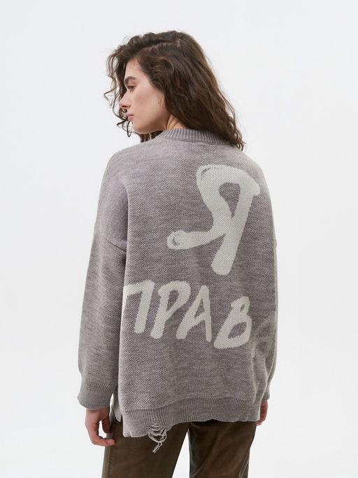 л1396 василек - Стим фото 14