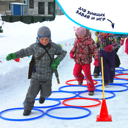 Конусы для эстафеты, 6 шт.