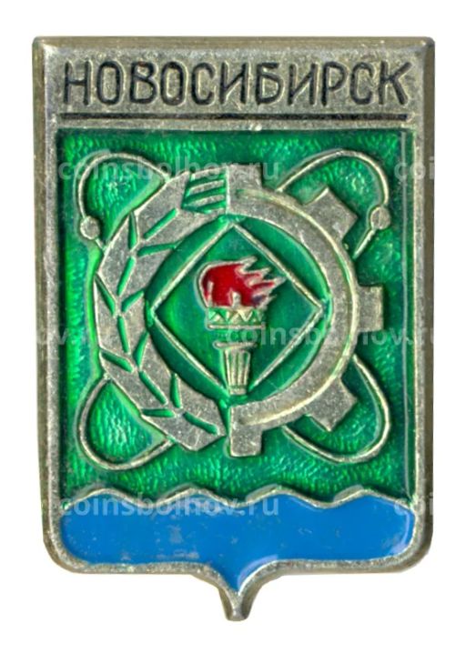 Значок Новосибирск