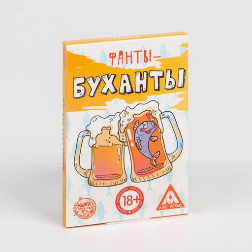 Цена за 2 шт. Фанты «Буханты», 20 карт, 18+