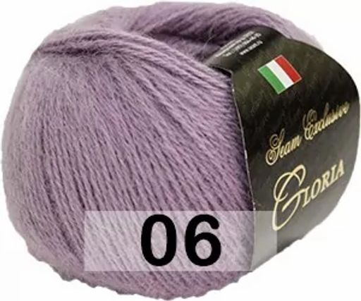 GLORIA SEAM - Сеам фото 7