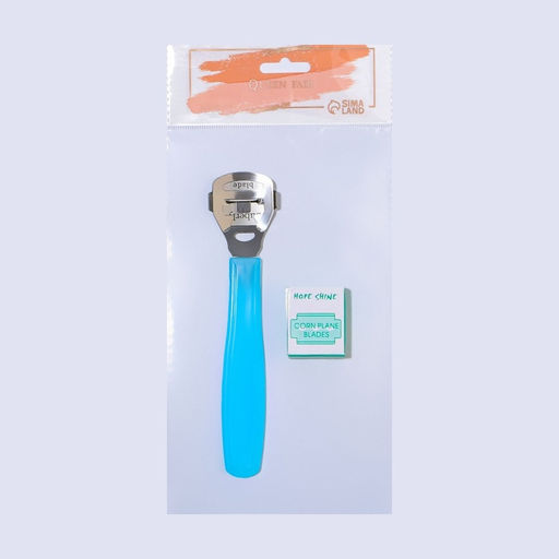 Станок для педикюра, со сменными лезвиями 3 шт., 14 см, МИКС