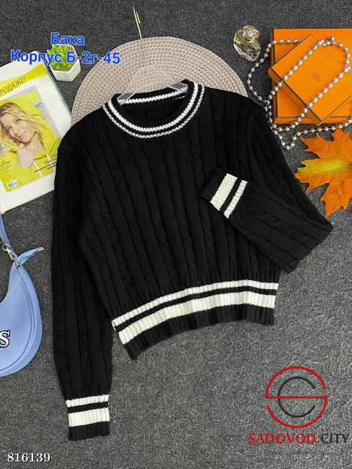 Свитер женский оверсайз - Bruno фото 2